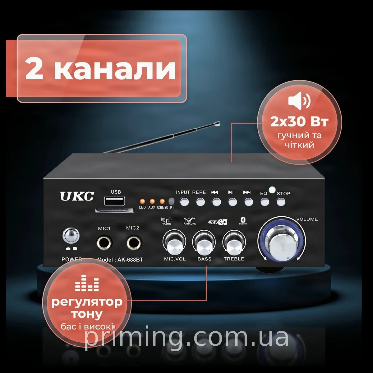Усилитель звука для колонок стерео с Bluetooth AMP 688 BT SN27, 2 канала, мощность, для домашней акустики