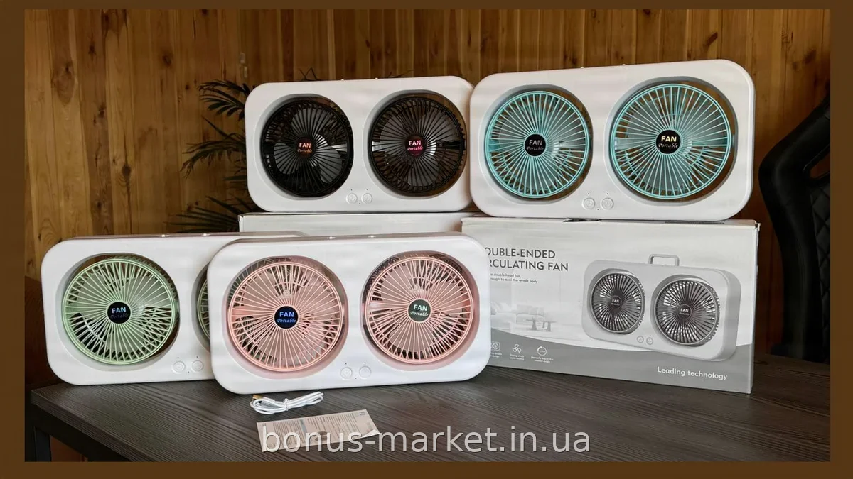 Настольный вентилятор аккумуляторный с двойным потоком и циркуляцией воздуха, USB питание AND LY-879