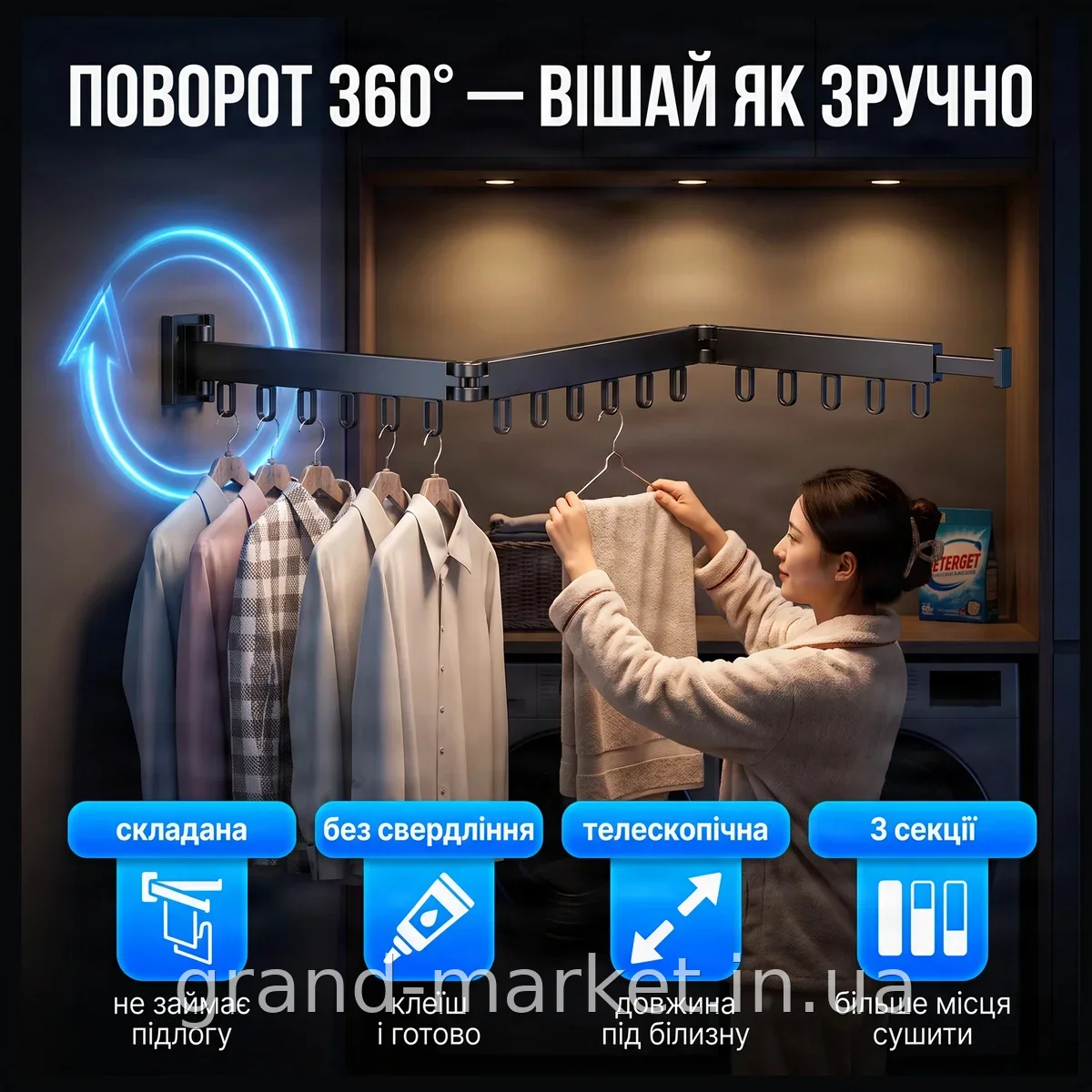Сушка настенная складная для белья металлическая SKLM-2, черная - компактное хранение для дома и дачи