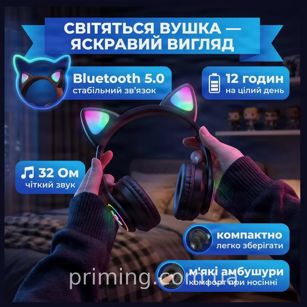 Бездротові навушники з котячими вушками VIV-23M, Bluetooth накладні з мікрофоном для дітей та дівчат