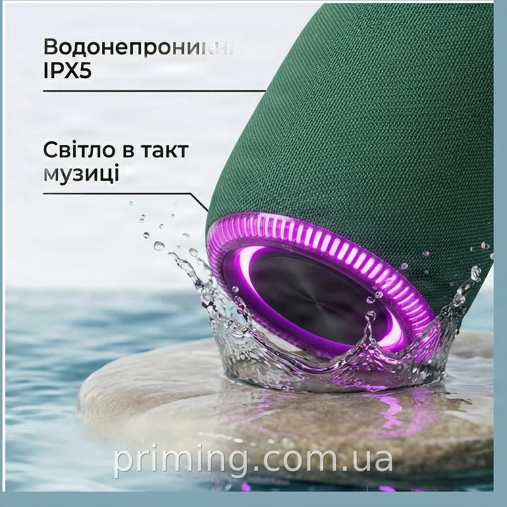 Портативная Bluetooth-колонка Maxland UBL A330 с влагозащитой IPX5, ритмической подсветкой и версией 5.3