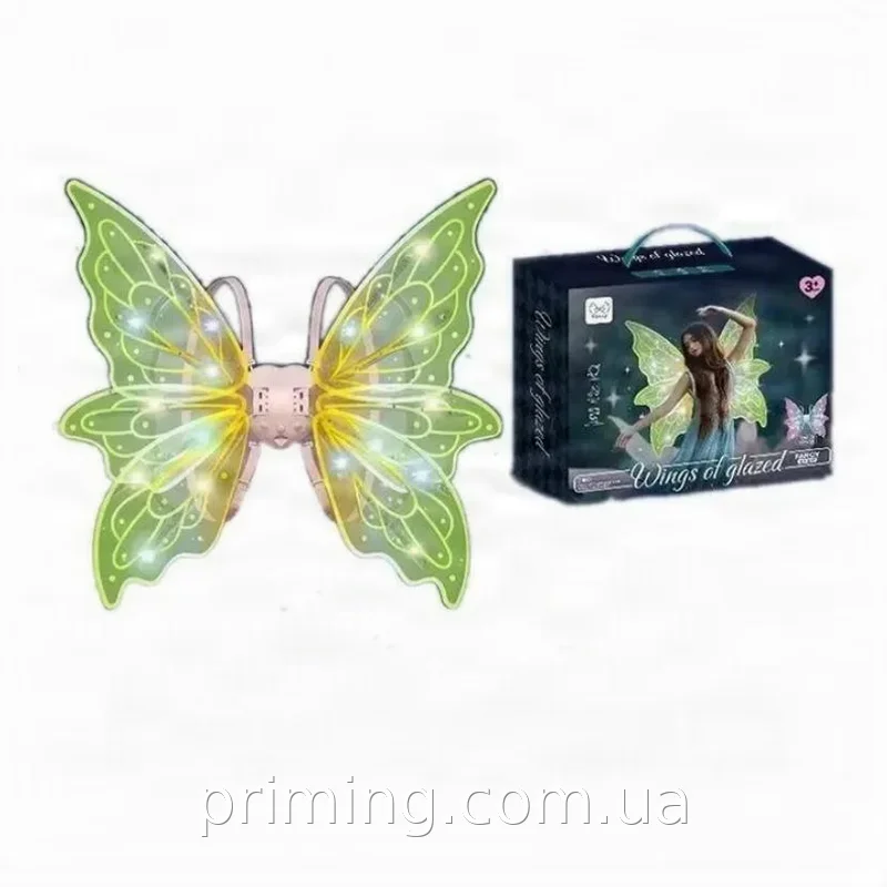 Светящиеся LED крылья феи музыкальные Shadow Angel N5 с подсветкой, подарок для детей и девочек на праздник