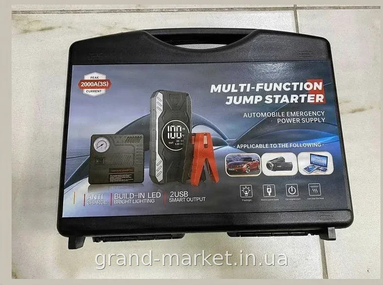 Пусковий пристрій Jump Starter 9596 для автомобільного акумулятора 12В з компресором для шин, 20 А·год