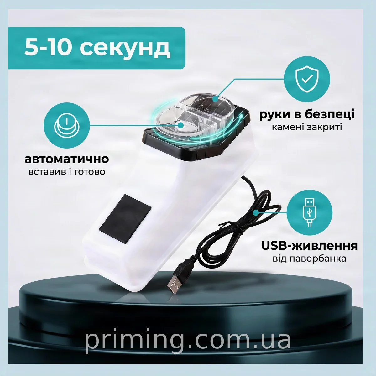 Электрическая точилка для кухонных ножей Whetstone AND 1040 USB, быстрая заточка, белый цвет, универсальная