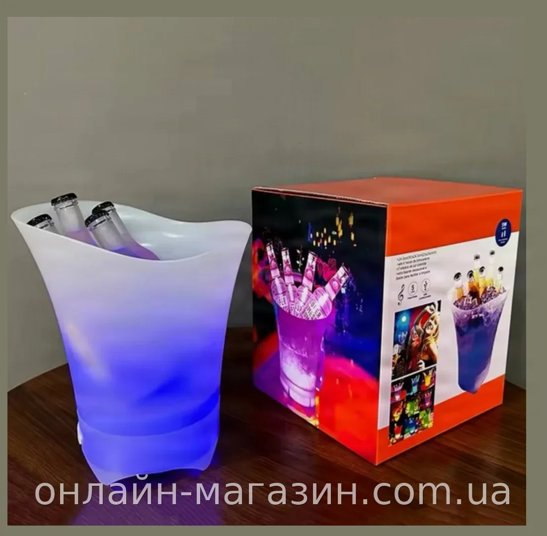 Светодиодное ведро для льда Bucket Light с Bluetooth-подсветкой SN27 - для вечеринок и бара, 3 л
