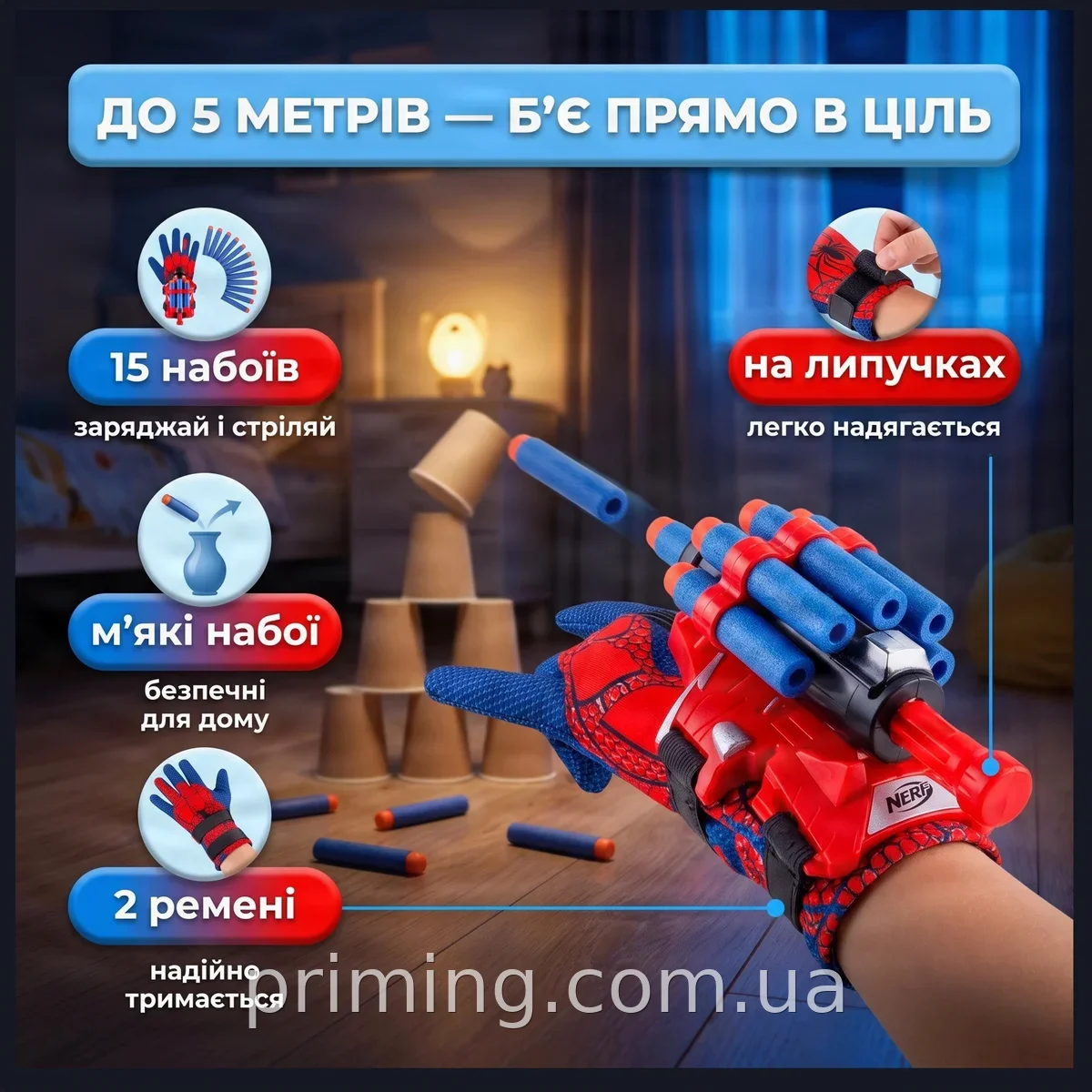 Ігровий набір Людини-павука Marvel Spiderman, рукавиця-бластер зі стрілами на руку, набої, 2 ремені
