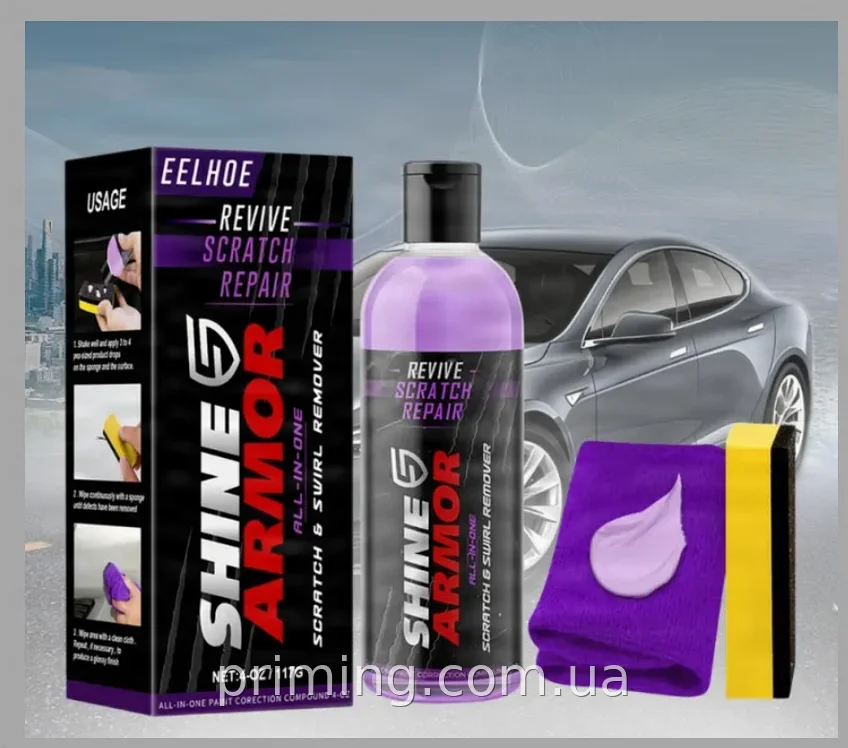 Полироль для кузова авто антицарапин Shine Armor 100 мл
