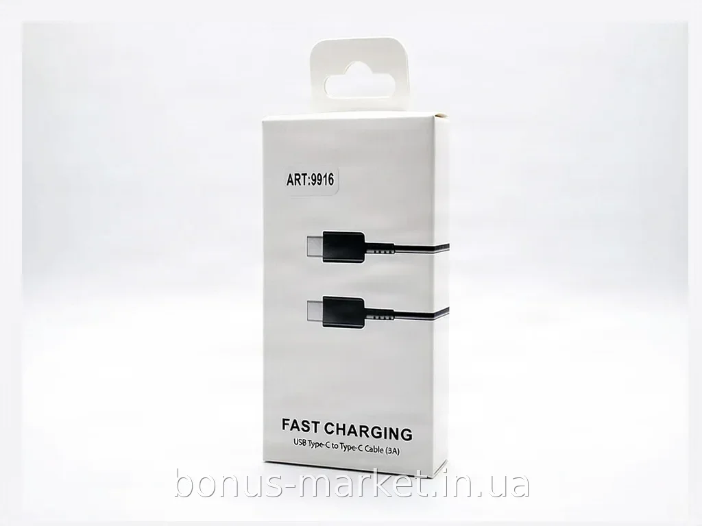 Кабель USB Type-C to Type-C Black Edition 25W 3A быстрая зарядка для смартфонов и планшетов с медной жилой 1 м