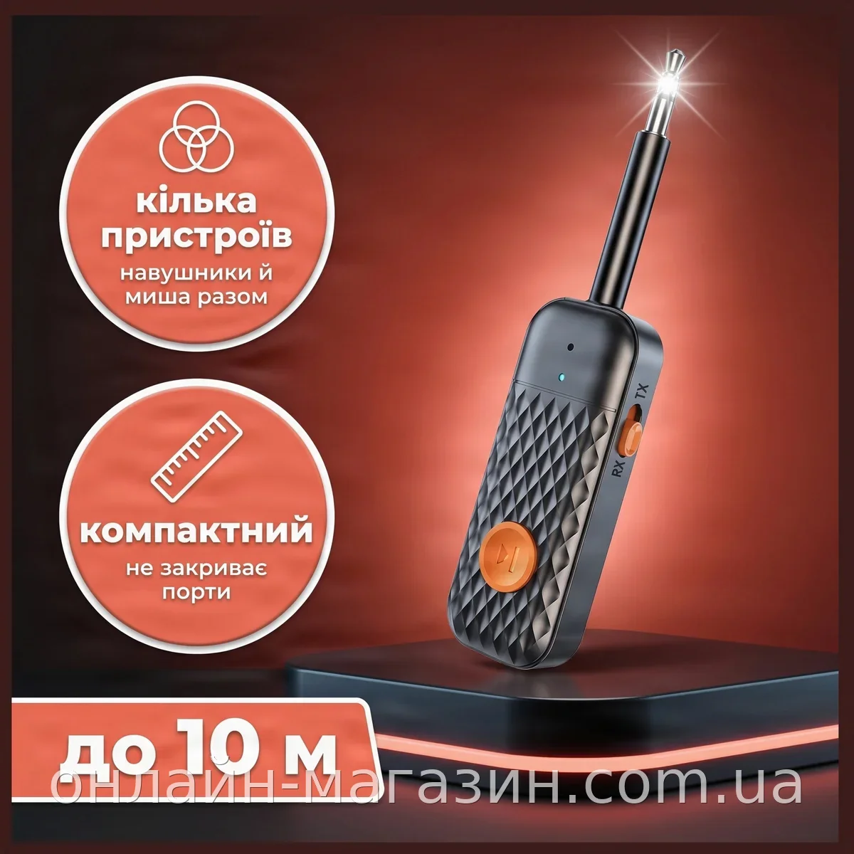 Bluetooth-адаптер BT970 USB Bluetooth 4.0 с радиусом действия 10 м для передачи данных и звука EL0227