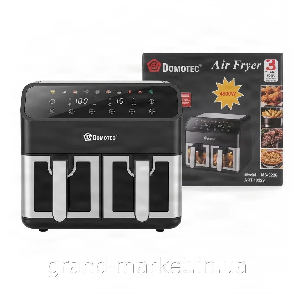 Аерогриль Domotec MS-3226 Air Fryer, 13 л, 4800 Вт, подвійний кошик, сенсорне керування, таймер, чорний