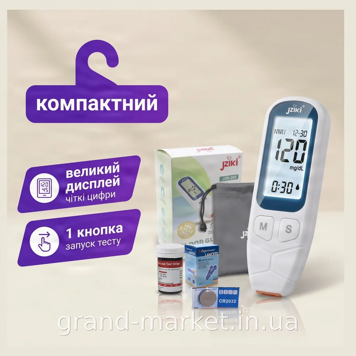 Глюкометр Jziki JZK-206 для точного вимірювання рівня цукру в крові, цифровий, з чохлом, ммоль/л і мг/дл