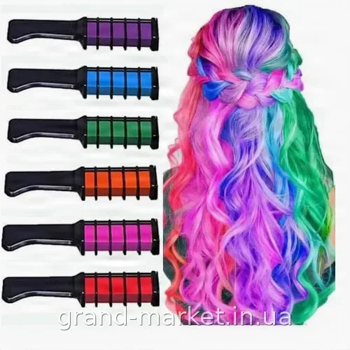 Набор мелков для волос Hair chalk 10 шт, разноцветные красители для временного окрашивания детей и взрослых