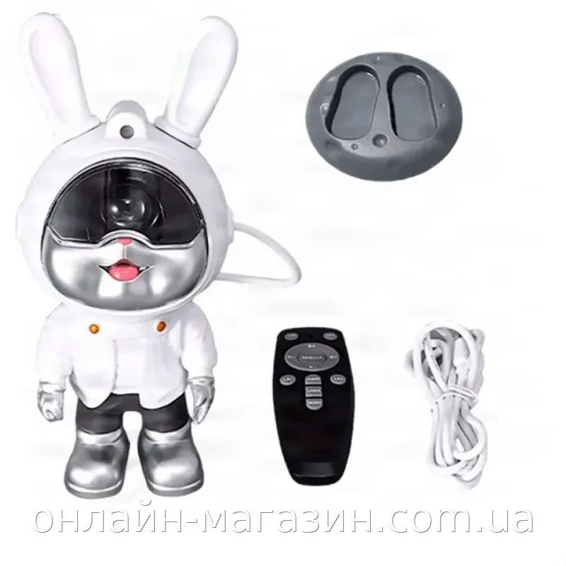 Нічник проектор зоряного неба Moon Bunny, світлодіодний з RGB підсвіткою та пультом ДУ для дитячої та дому
