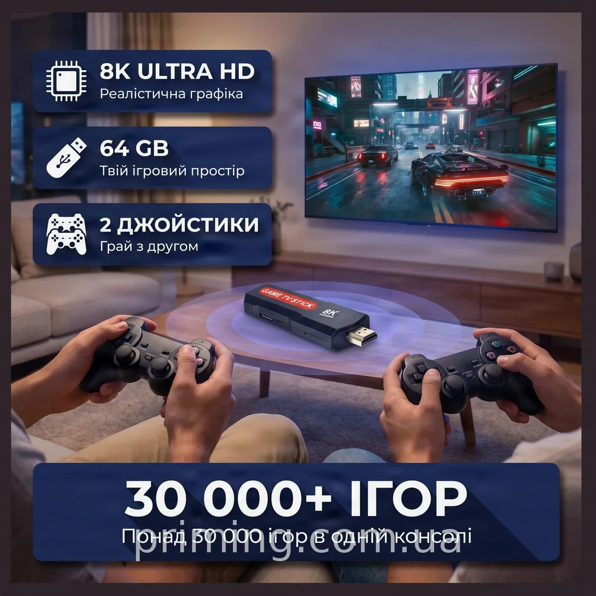 Игровая консоль-приставка X9 64 ГБ 8K 30000 игр, два беспроводных джойстика на Android, портативная для дома