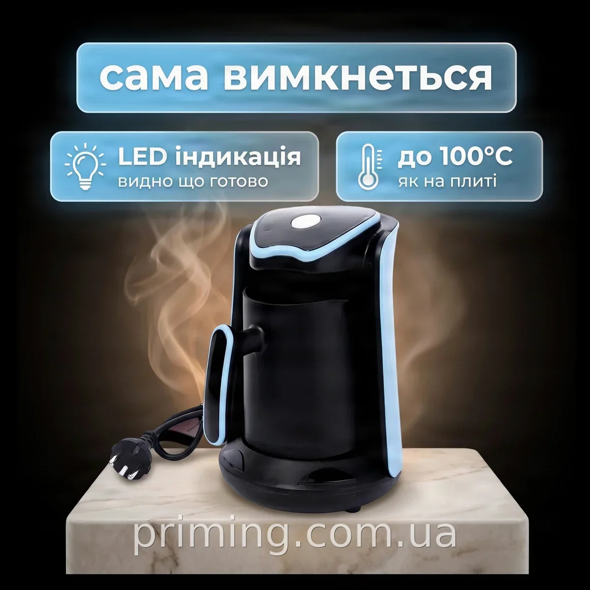 Капельная кофеварка Domotec MS-102S 600 Вт - электронное управление, автоматическое приготовление кофе
