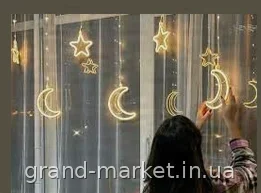 Гирлянда светодиодная Xmas Copper curtain ball lamp 9WW-1, бахрома 3x0.7 м, 8 режимов, IP44, теплый белый