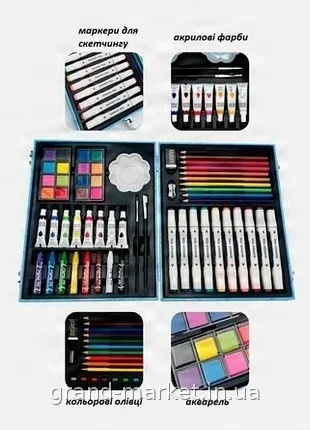 Набор для рисования Art Set 57 предметов, цветные карандаши и фломастеры в розовом кейсе для девочек