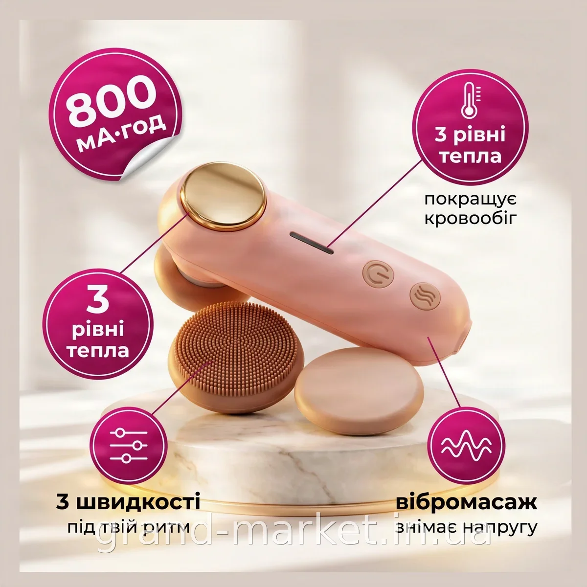 Массажер для лица Beauty Instrument AND XL-867 KH-811 вибрационный с подогревом, 3 насадки, 3 режима
