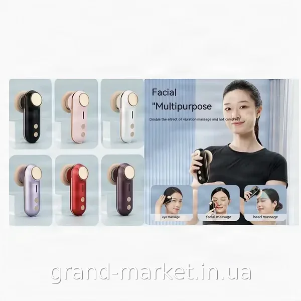 Массажер для лица Beauty Instrument AND XL-867 KH-811 вибрационный с подогревом, 3 насадки, 3 режима