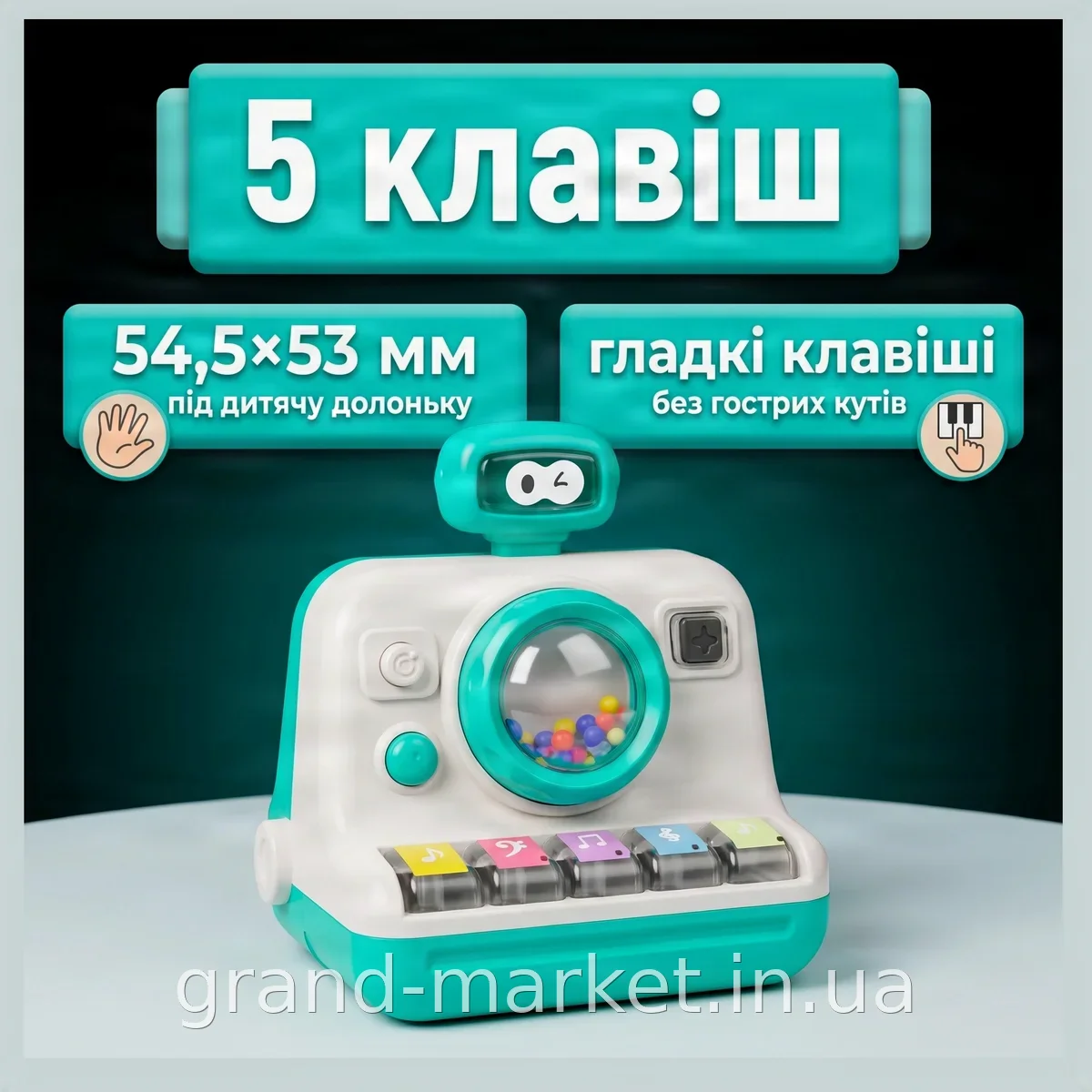 Електронне міні-піаніно дитяче розвивальне, іграшка-пазл Montessori для раннього навчання музиці та логіці