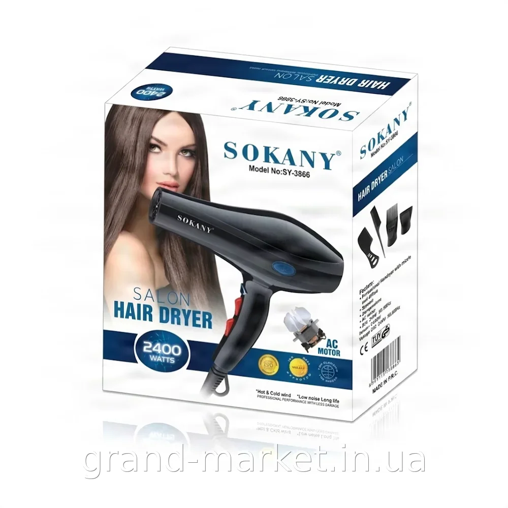 Фен профессиональный Sokany SY-3866 с ионизацией 2400 Вт, холодный обдув, 2 насадки, 2 гребня для волос
