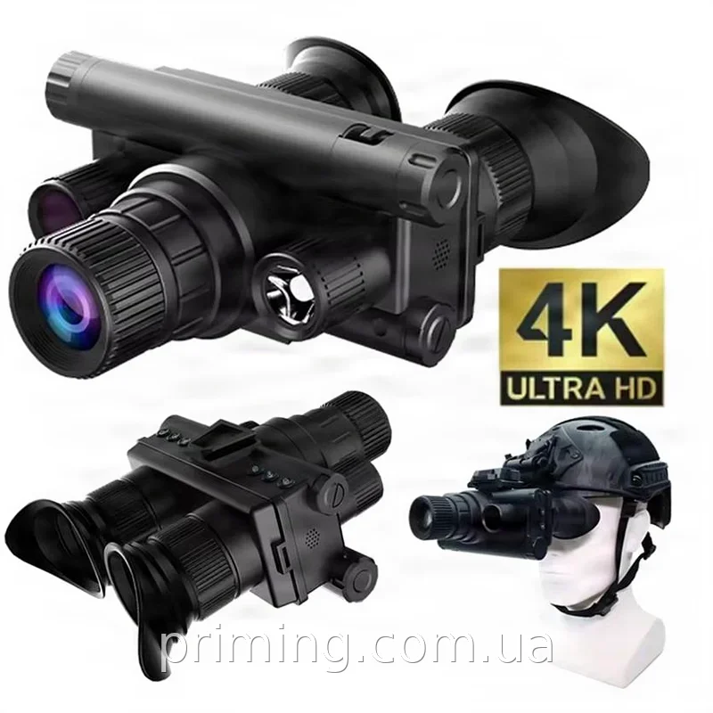 Бинокль ночного видения Nectronix Z9157 цифровой с фото и видео 4K, 8x, ИК-подсветка до 600 м на шлем