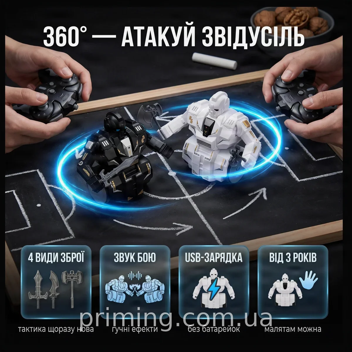 Набор боевых роботов VS Robot 835 для двух игроков дистанционное управление аккумулятор и звуковые эффекты