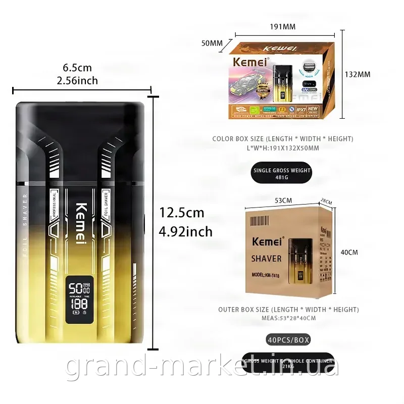 Електробритва Kemei KM-T418 акумуляторна бездротова з UV-дезінфекцією, USB-C зарядкою, сітчаста для чоловіків