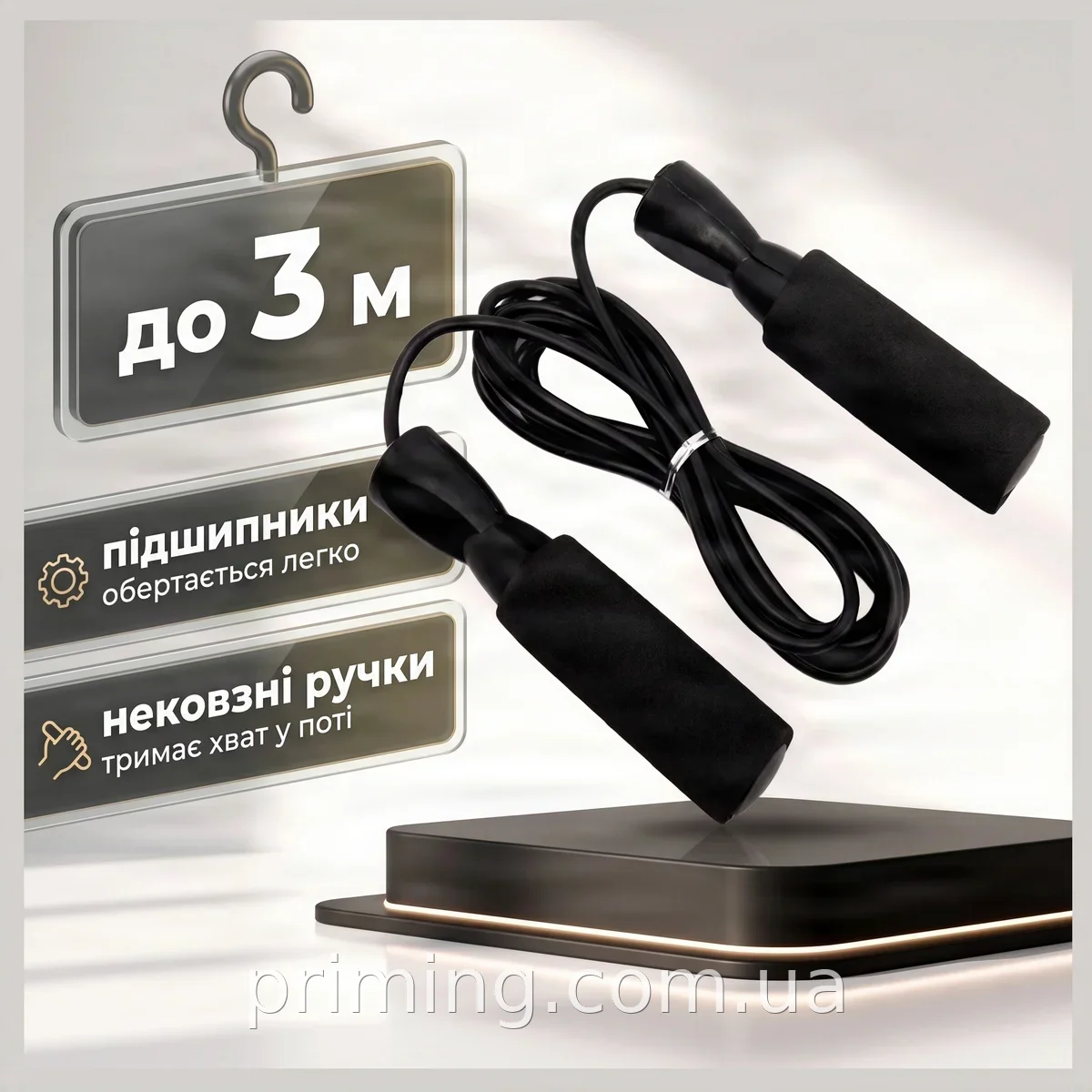 Скакалка RDX фитнес-тренировочная чёрная - высокоскоростные подшипники, регулировка до 3 метров