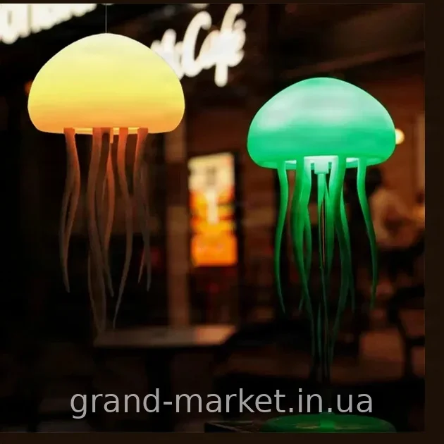 Нічник-медуза акумуляторний настільний з RGB LED підсвіткою та живим ефектом руху для дитячої кімнати