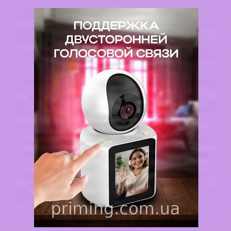 Відеоняня з Wi-Fi камерою 5 Мп, поворотна 355°, кольоровий екран 2.8