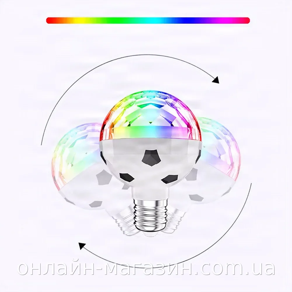 Світлодіодна обертова RGB лампа у формі футбольного м'яча 6 Вт E27 для дискотеки та вечірки, AND LY-729