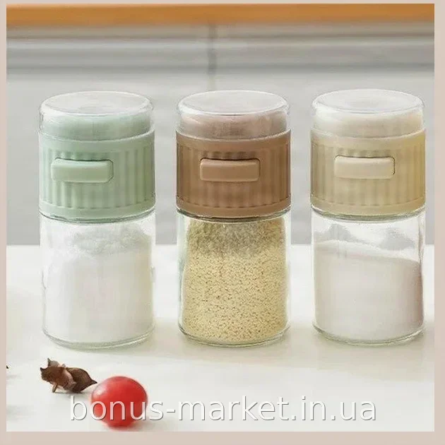 Солонка-шейкер с дозатором Seasoning bottle LY-529 на 100 мл, точная порция 0,5 г за одно нажатие для кухни