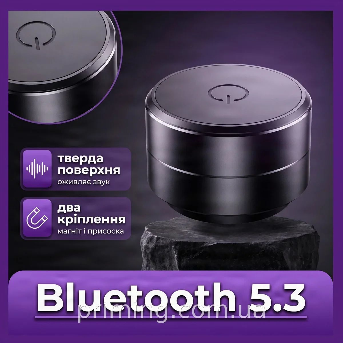 Портативная Bluetooth колонка Hombasing 3 Вт беспроводная, моно, с аккумулятором 400 мАч для Android