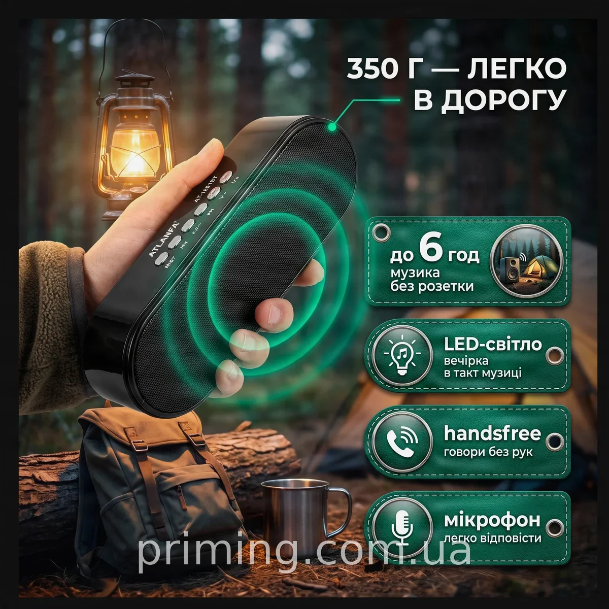 Портативна бездротова Bluetooth-колонка EXTRA BASS S-211, потужний монозвук 10 Вт, USB, AUX