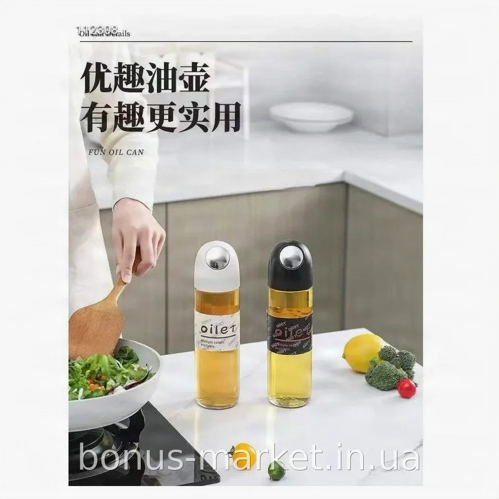 Диспенсер для масла стеклянный настольный Kitchen oil can AND LY-648 850 мл механический бытовой черный