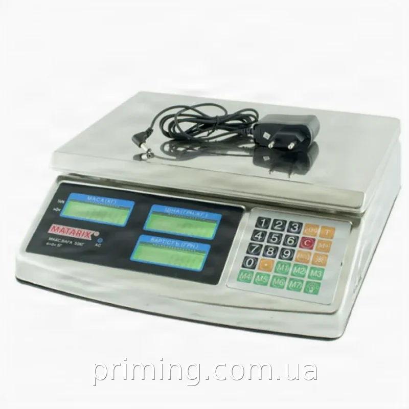 Торговые электронные весы MATRIX MX-413, 50 кг, нержавеющая платформа, двойной дисплей для покупателя