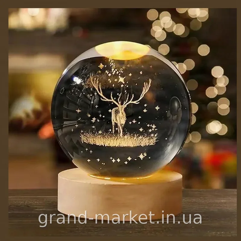 3D ночник кристальная шар 