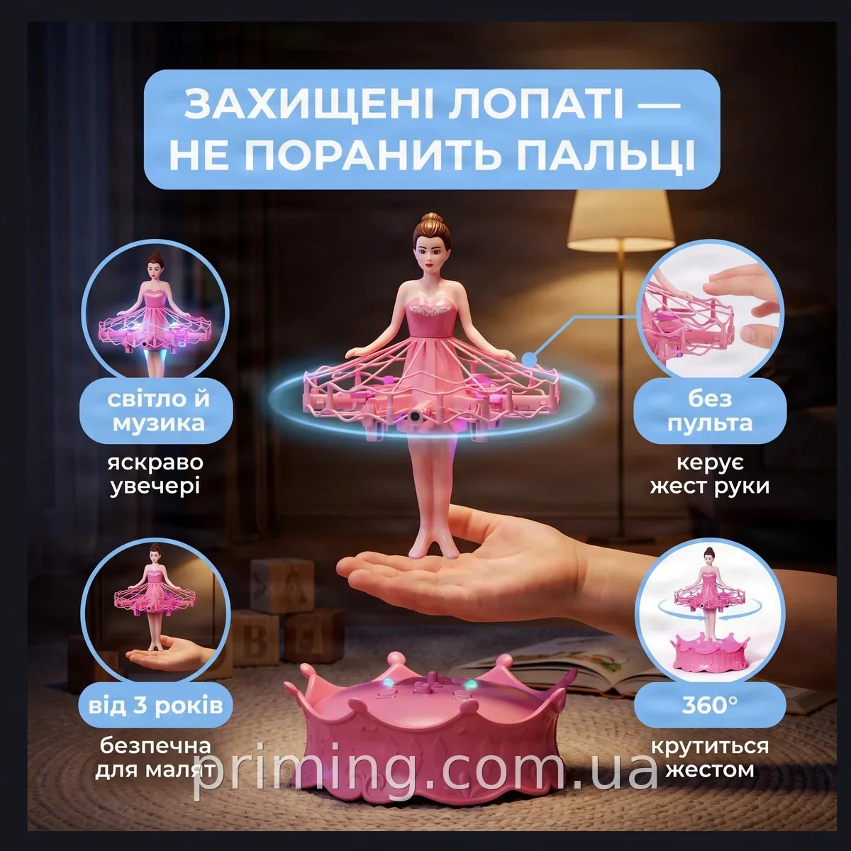 Летающий дрон-фея для девочек, интерактивная игрушка с подсветкой и музыкой, радиоуправляемая кукла AND V6