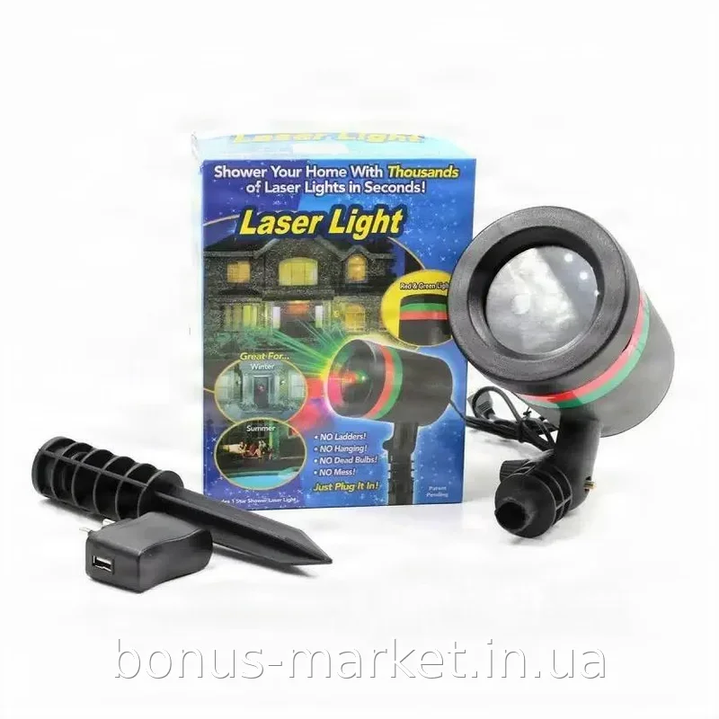Лазерный проектор звездного неба Laser Light 908/800 для дома и сада, водонепроницаемый IP67, праздничный
