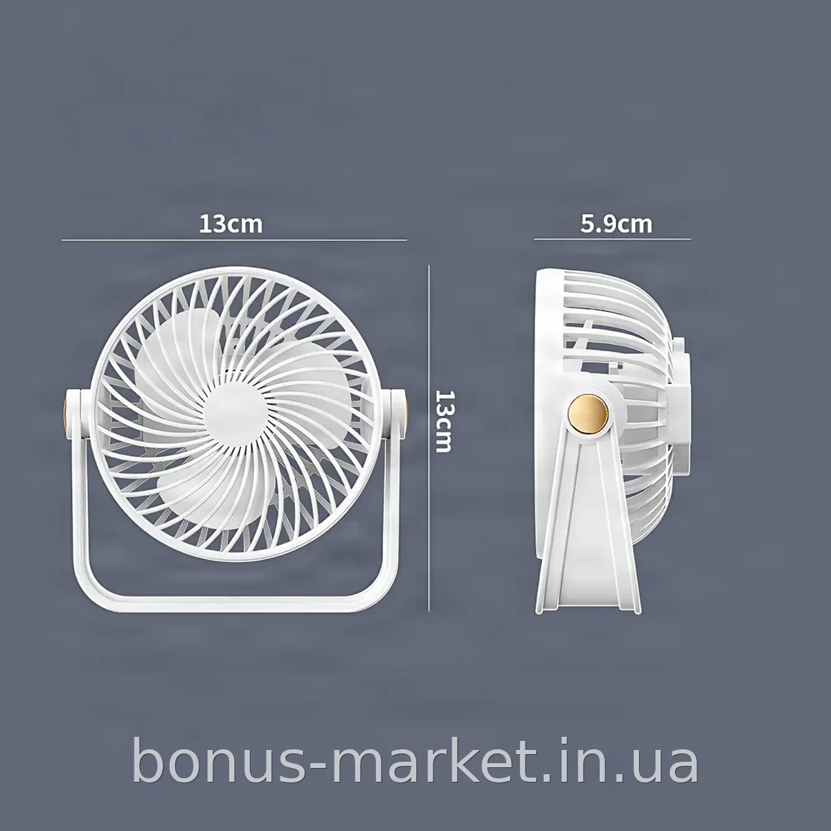 Акумуляторний настільний вентилятор AND-1261, 3 швидкості, універсальний настінний, компактний, білий