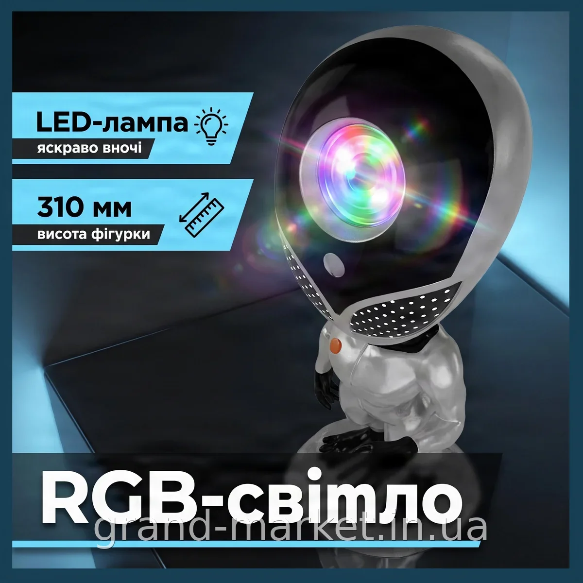 Многоцветная светодиодная лампа-проектор звездного неба Star Projector Night Light Aliensun с пультом