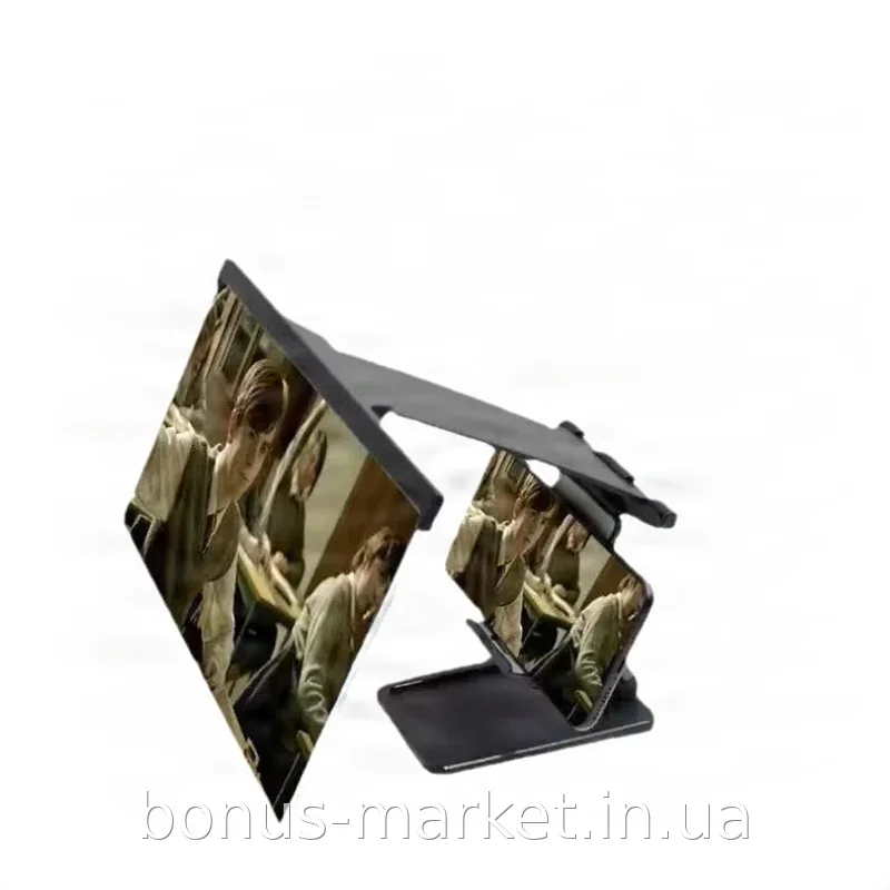3D увеличитель экрана телефона 12 дюймов Screen Magnifier F12 ART-5071, складная подставка из ABS-пластика