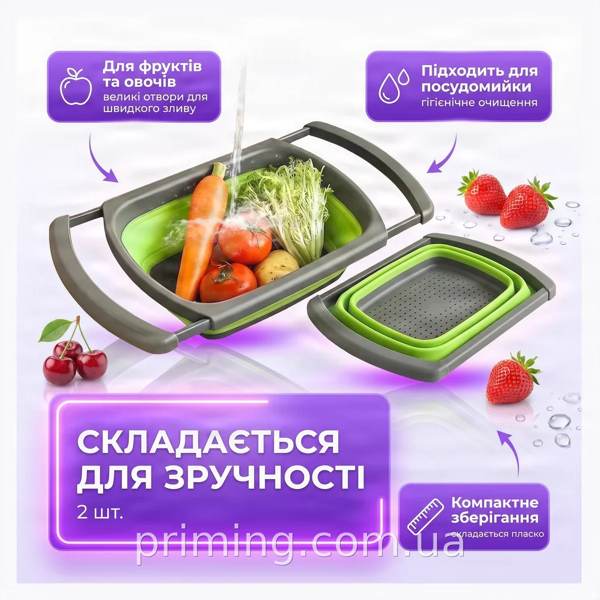 Набор из 2 складных силиконовых дуршлагов для мытья фруктов и овощей с удобными ручками, серый цвет, вес 530 г