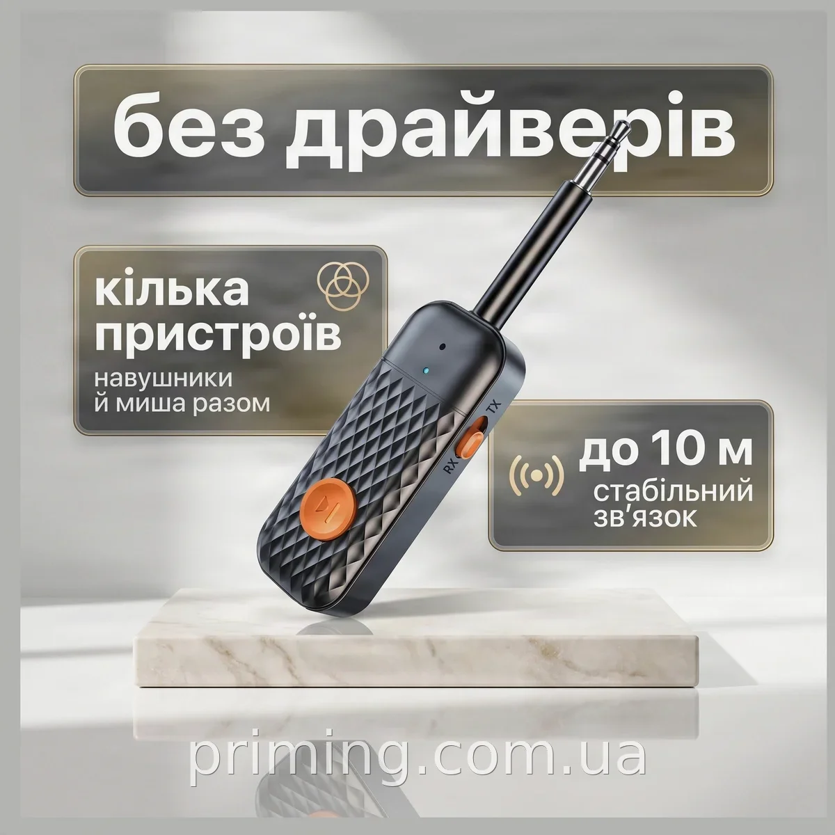 Bluetooth-адаптер BT970 4.0 для ПК и ноутбука, беспроводной приемник сигнала до 10 метров USB EL0227