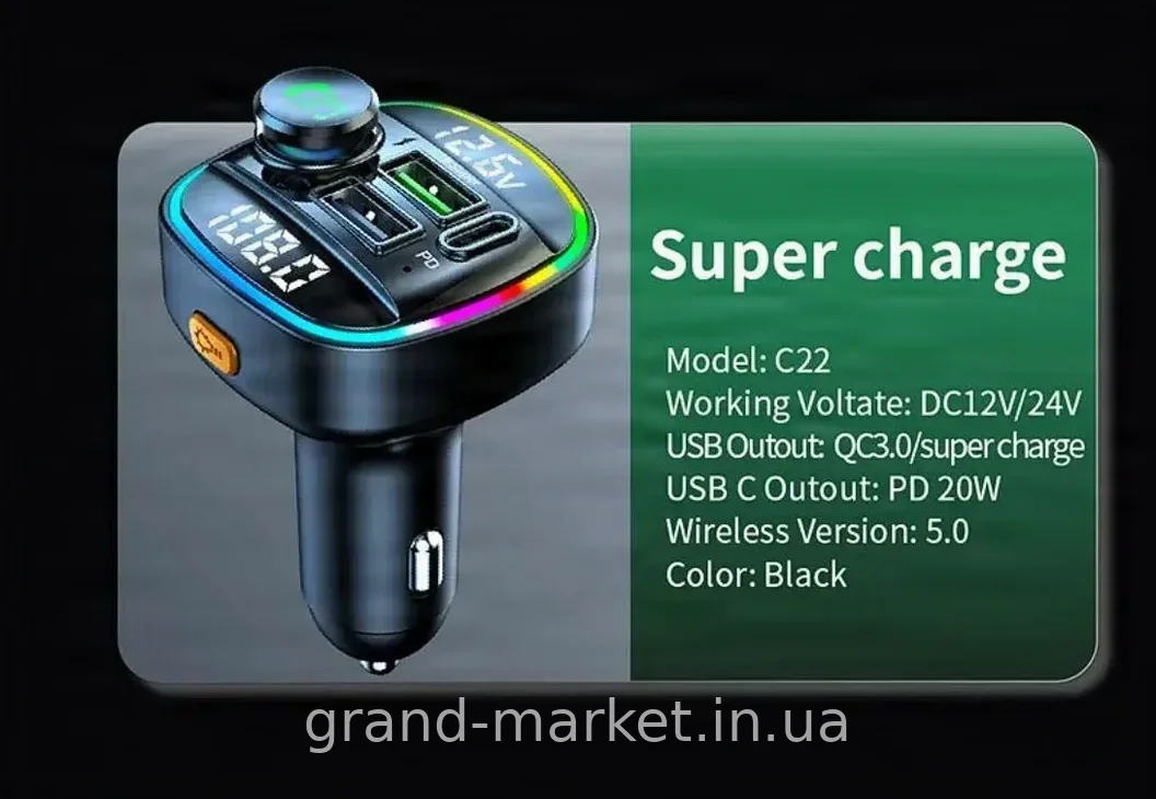 Автомобільний FM-трансмітер Bluetooth 5.0 зі швидким заряджанням PD QC 3.0, 2xUSB та Type C, LED дисплей