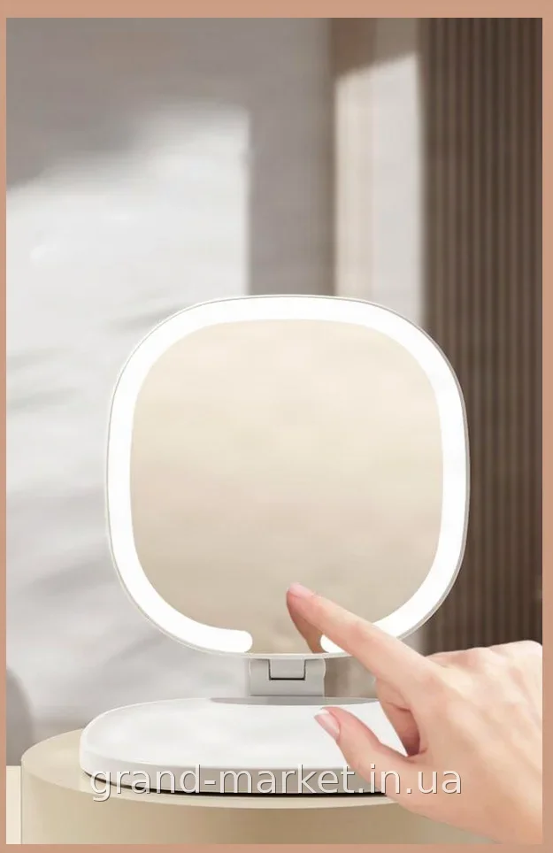 Зеркало складное овальное с LED подсветкой, настольное косметическое для макияжа с двойным увеличением 3х