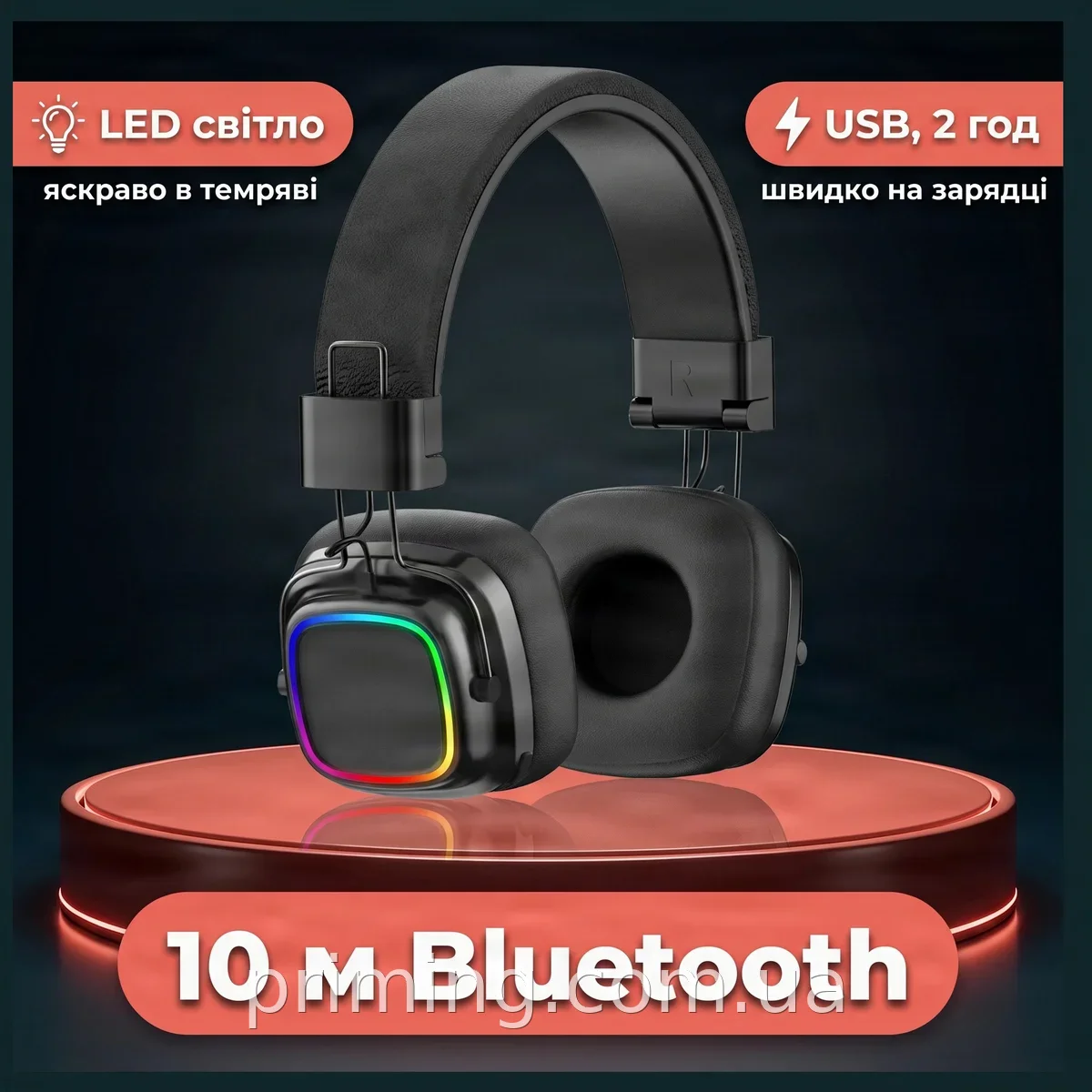 Беспроводные накладные наушники Marshall BT с Bluetooth и оголовьем, чувствительность 110 дБ, 8 ч работы