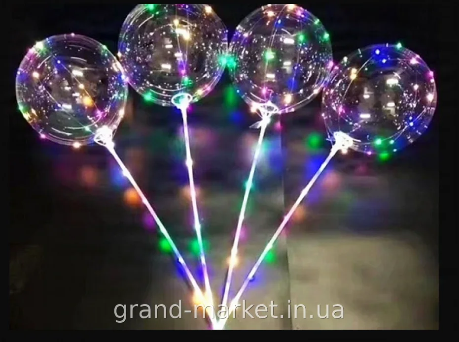 Беспроводной светодиодный шар BOBO Led Ballons латексный сферический для гирлянды или арки, разноцветный