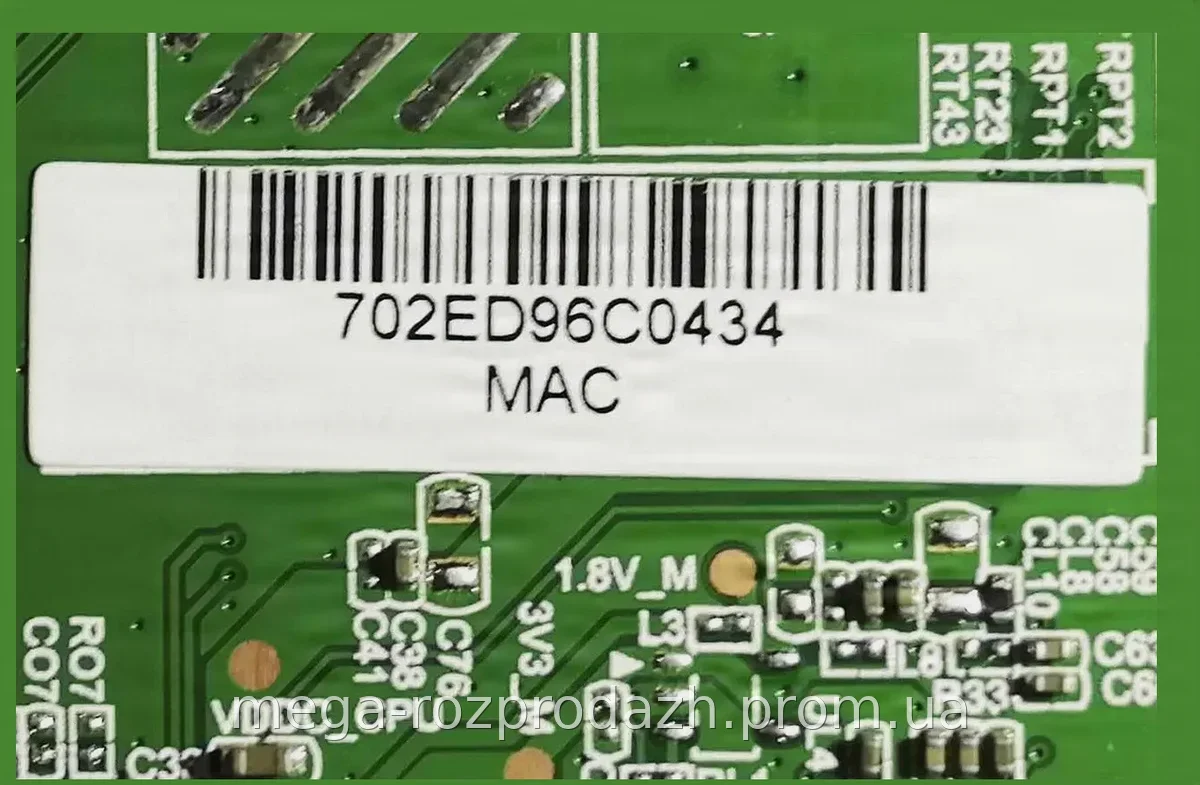 Плата для Smart TV Domotec 4100 Android 1G/16G MK-D E248237, модуль оновлення телевізора з гарантією 14 днів
